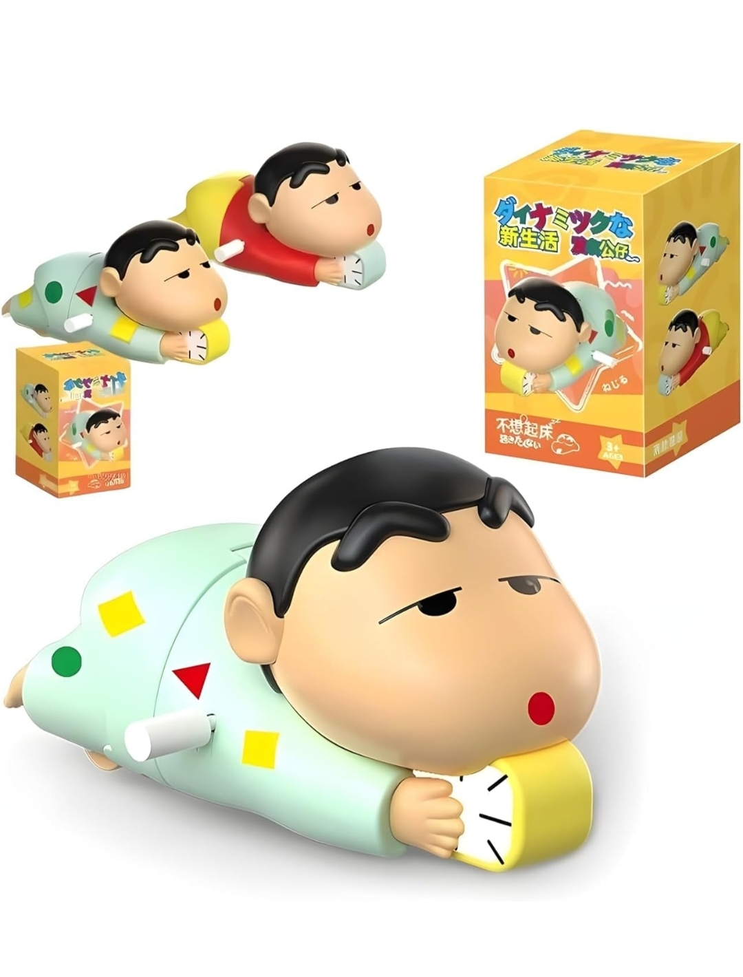 CRAWLING SHINCHAN