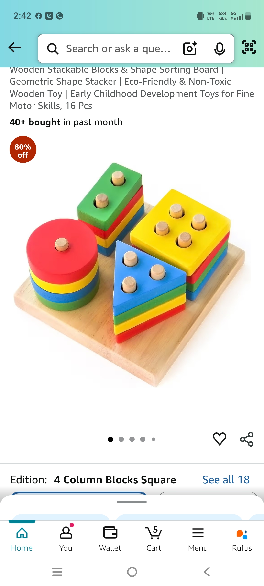 WOODEN 4 IN 1 SHAPE SORTING 