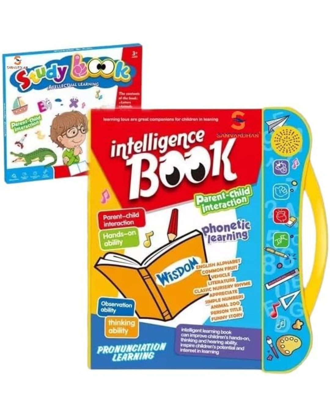 INTELLIGENCE STUDY BOOK