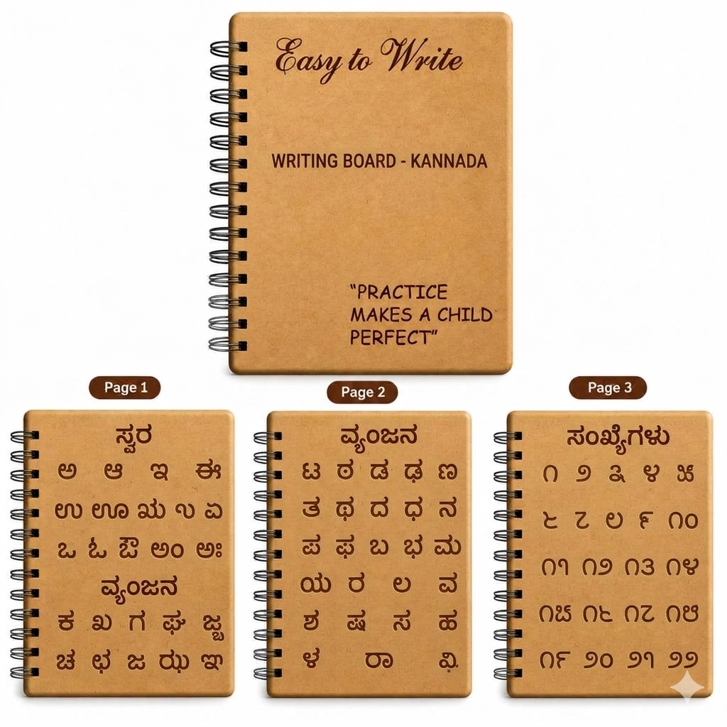 KANNADA WRITING PRACTICE BOOK