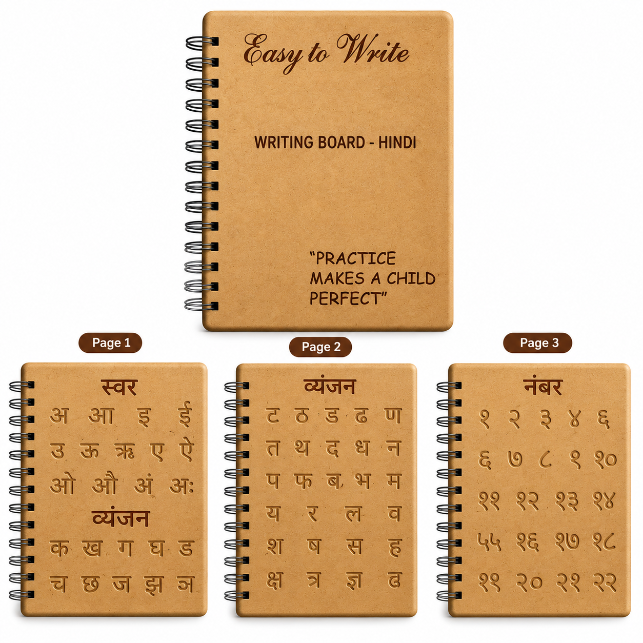 HINDI WRITING PRACTICE BOOK