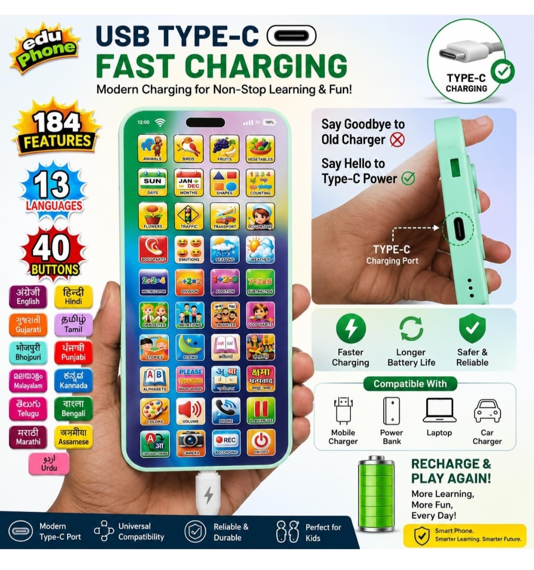 KIDS LEARNING PHONE WITH 40 BUTTONS hover