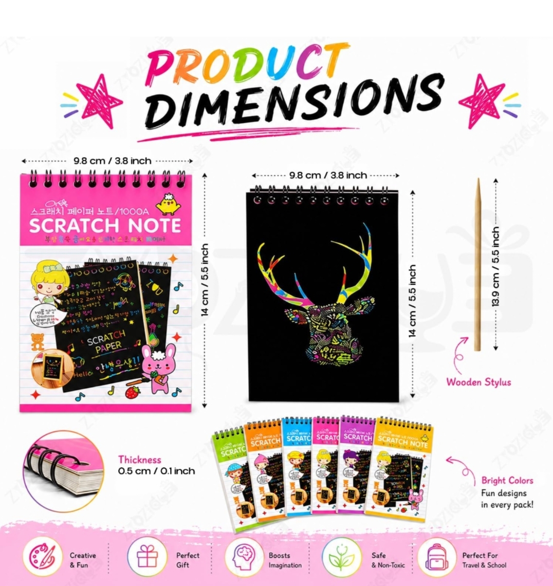 SCRATCH NOTE BOOK -1PCS hover