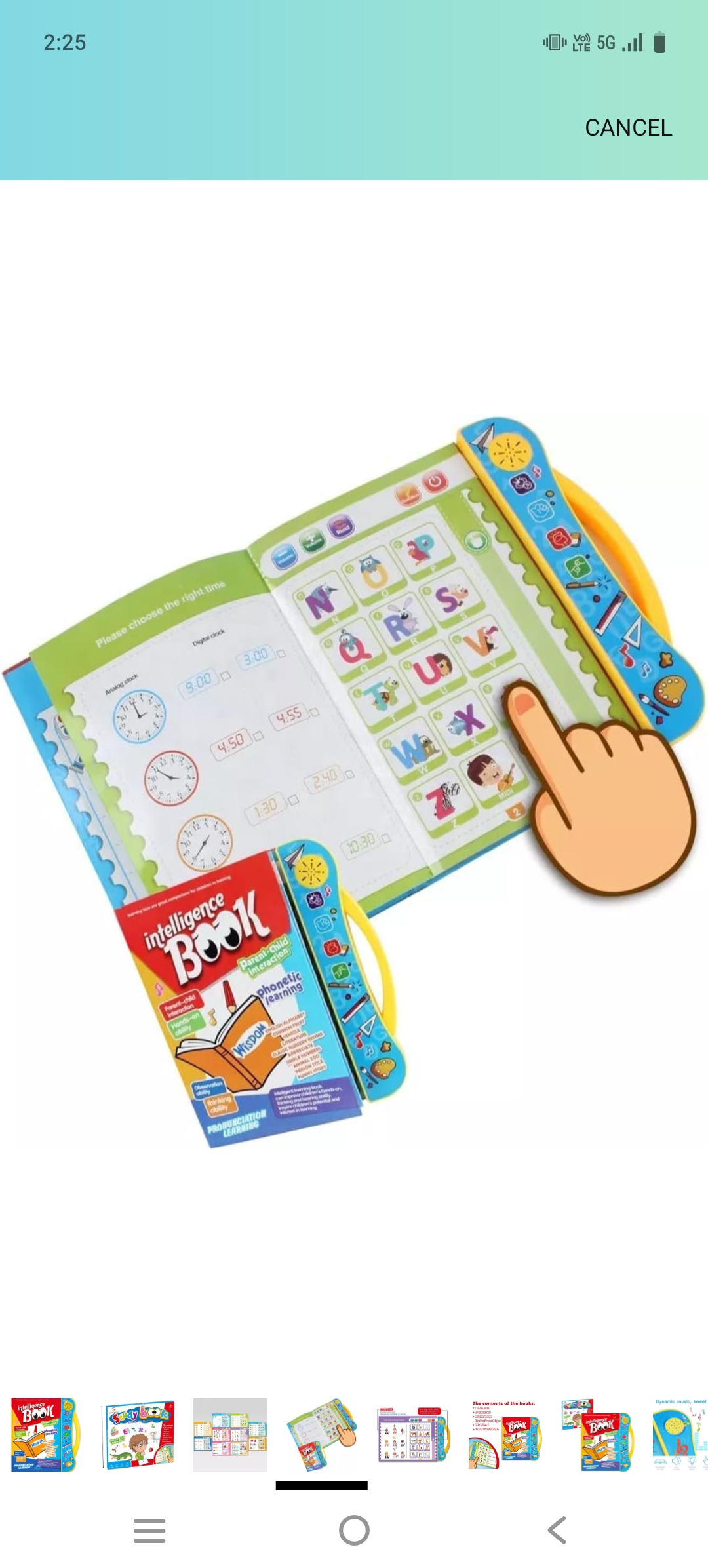 INTELLIGENCE STUDY BOOK hover